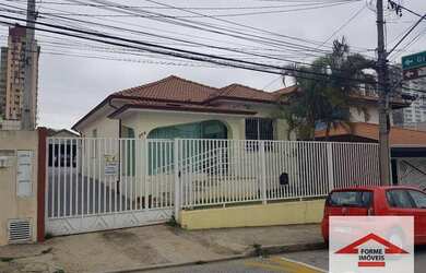 Imagem: O depósito possui 5 Vagas na garagem, 250m² de Área e está