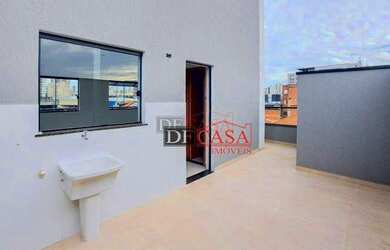 Imagem 5: Apartamento Duplex a venda na região do Tatuapé, 55 m² por R$ 330.000...