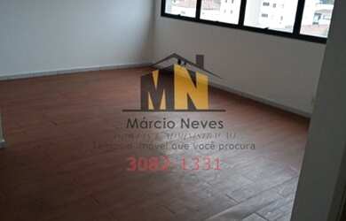 Imagem: O depósito possui 1 Vaga na garagem, 35m² de Área e está