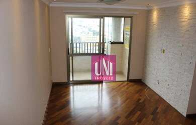 Imagem: O apartamento possui 3 Dormitórios, 2 Banheiros, 1 Vaga na