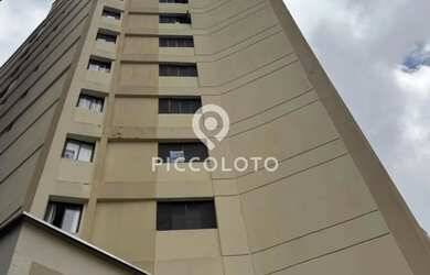 Imagem: O apartamento possui 1 Dormitório, 1 Banheiro, 50m² de Área