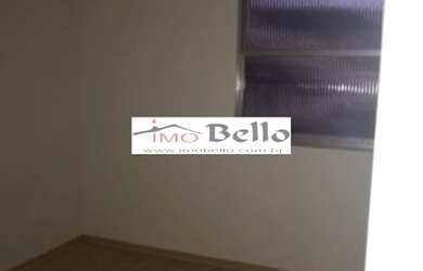 Imagem 4: OPORTUNIDADE DE APARTAMENTO DE 3 QUARTOS NA ESTRADA DOS 3 RIOS, CONDOMÍNIO...