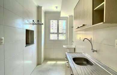 Imagem 9: Apartamento para aluguel, 2 quartos, 1 vaga, Centro - Santa Maria/RS