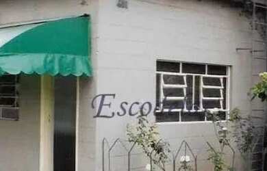 Imagem 4: Galpão para alugar, 4410 m² por R$ 160.197,83/mês - Parque Novo Mundo...