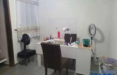 Imagem 4: COMERCIAL - CAMPO GRANDE - SP