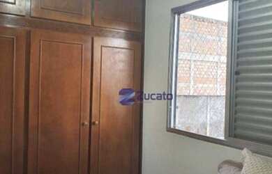 Imagem: O apartamento possui 2 Dormitórios, 2 Banheiros, 48m² de Área