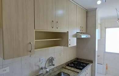 Imagem: O apartamento possui 2 Dormitórios, 1 Banheiro, 1 Vaga na garagem