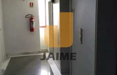 Imagem 6: Conj. Comercial, Higienópolis - São Paulo