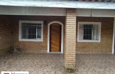 Imagem 3: Caraguatatuba - Casa Padrão - Barranco Alto