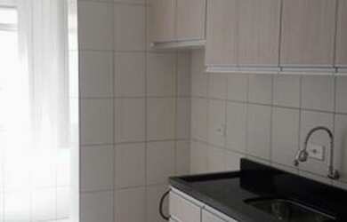 Imagem: O apartamento possui 2 Dormitórios, 1 Banheiro, 1 Vaga na garagem