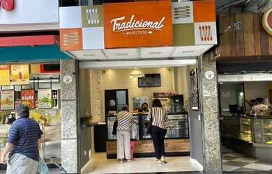 Imagem: O depósito para alugar possui e está localizado em Copacabana