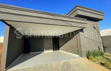 Imagem 2: Casa de condomínio no RESIDENCIAL MARIA JULIA