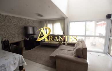 Imagem 2: CASA RESIDENCIAL em ATIBAIA - SP, JARDIM DOS PINHEIROS