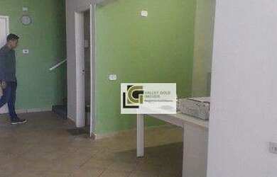 Imagem 15: Ponto, 500 m² - venda por R$ 1.600.000,00 ou aluguel por R$ 4.900,00/mês...