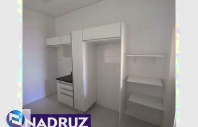 Imagem 14: SÃO JOSÉ DO RIO PRETO - Casa Padrão - JAGUARE