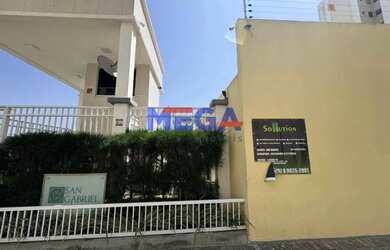 Imagem: O apartamento possui 3 Dormitórios, 2 Banheiros, 1 Vaga na