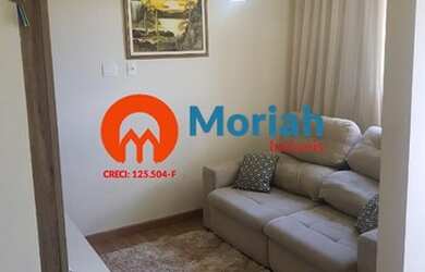 Imagem 1: APARTAMENTO RESIDENCIAL em SÃO PAULO - SP, PORTAL DO MORUMBI