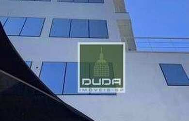 Imagem: O depósito possui 5 Vagas na garagem, 550m² de Área e está