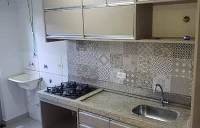 Imagem: O apartamento possui 2 Dormitórios, 1 Banheiro, 1 Vaga na garagem