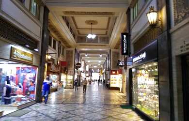 Imagem: O depósito possui 96m² de Área e está localizado em Copacabana