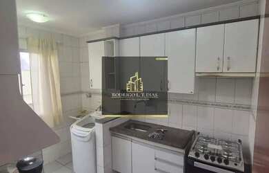 Imagem: O apartamento possui 2 Dormitórios, 1 Banheiro, 1 Vaga na garagem