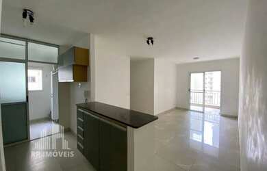 Imagem: O apartamento possui 3 Dormitórios, 2 Banheiros, 2 Vagas na