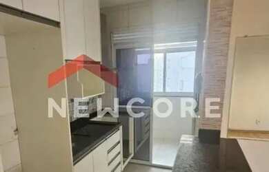 Imagem: O apartamento possui 3 Dormitórios, 2 Banheiros, 1 Vaga na