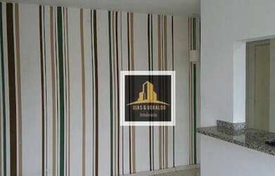 Imagem: O apartamento possui 1 Dormitório, 1 Banheiro, 1 Vaga na garagem