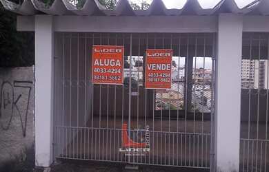 Imagem: A casa possui 2 Dormitórios, 1 Banheiro, 90m² de Área e