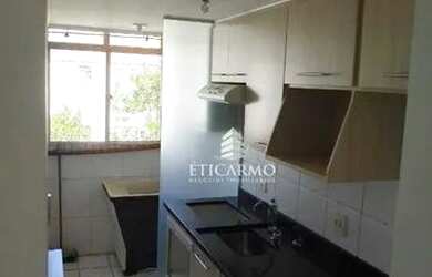 Imagem: O apartamento possui 3 Dormitórios, 2 Banheiros, 1 Vaga na