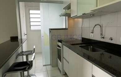 Imagem 3: Jundiaí - Apartamento Padrão - Jardim Roma