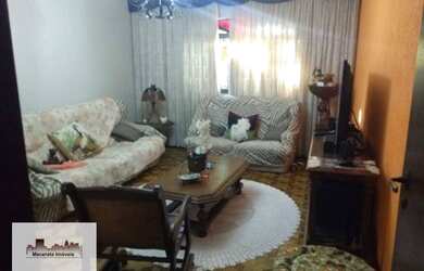 Imagem 3: Casa à venda, 150 m² por R$ 750.000,00 - Jardim Sabará - São Paulo/SP