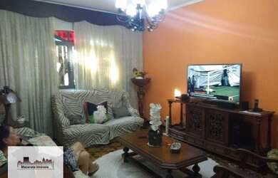 Imagem 4: Casa à venda, 150 m² por R$ 750.000,00 - Jardim Sabará - São Paulo/SP