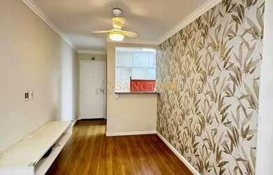 Imagem: O apartamento possui 2 Dormitórios, 1 Banheiro, 1 Vaga na garagem