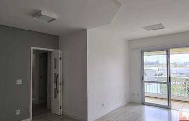 Imagem: O apartamento possui 4 Dormitórios, 2 Banheiros, 2 Vagas na