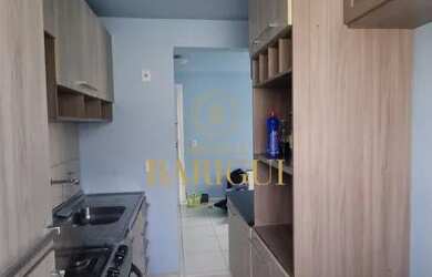 Imagem: O apartamento possui 2 Dormitórios, 1 Banheiro, 1 Vaga na garagem