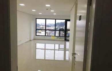 Imagem: O depósito possui 2 Vagas na garagem e 76m² de Área e está