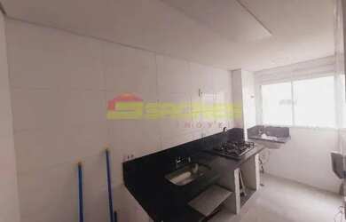 Imagem 6: Apartamento 46 m² no Jardim das Graças por R$ 265.000,00