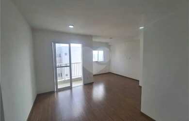 Imagem: O apartamento possui 1 Dormitório, 1 Banheiro, 1 Vaga na garagem