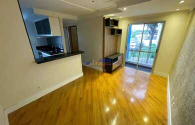 Imagem: O apartamento possui 2 Dormitórios, 1 Banheiro, 1 Vaga na garagem