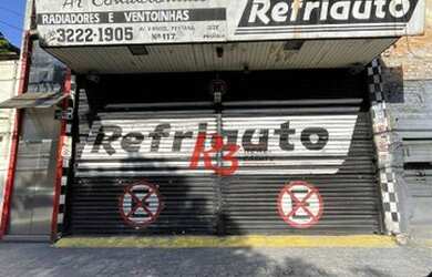 Imagem: O depósito possui 317m² de Área e está localizado em Vila