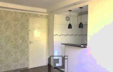 Imagem: O apartamento possui 2 Dormitórios, 1 Banheiro, 1 Vaga na garagem