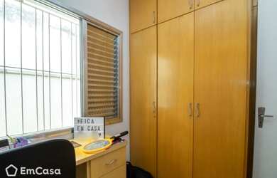 Imagem 5: Casa à venda em São Paulo