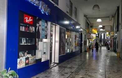 Imagem: O apartamento possui 2 Dormitórios, 2 Banheiros, 110m² de