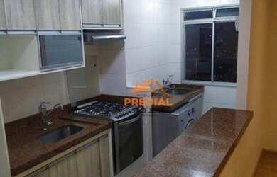 Imagem: O apartamento possui 2 Dormitórios, 2 Banheiros, 1 Vaga na