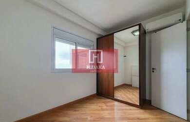 Imagem 13: Apartamento à venda no bairro Sacomã - São Paulo/SP, Zona Sul