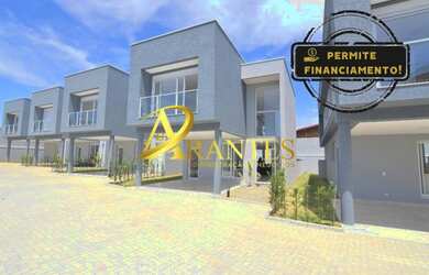 Imagem 1: CASA EM CONDOMÍNIO RESIDENCIAL em ATIBAIA - SP, JARDIM DONA CARMELA