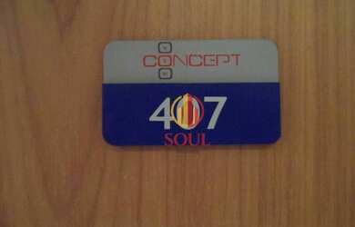 Imagem 10: Sala, 20 m² - venda por R$ 175.000,00 ou aluguel por R$ 700,00/mês -...