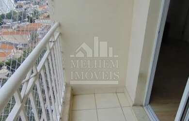 Imagem 12: Apartamento para venda ou locação - Jardim Japão, São Paulo