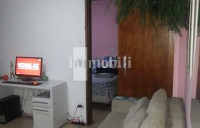 Imagem: O apartamento à venda possui 1 Dormitório, 1 Banheiro, 1 Vaga